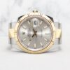Rolex Datejust Oyster 126333 Silver Dial PW20884