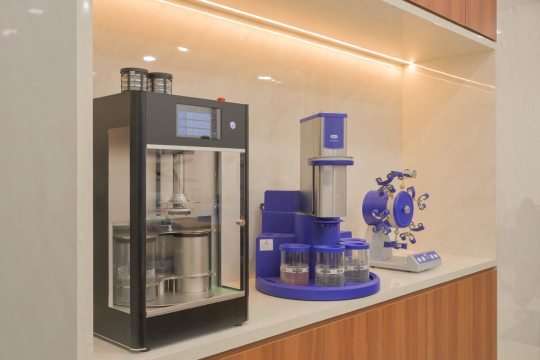 Watchlab by Watch Exchange equipments