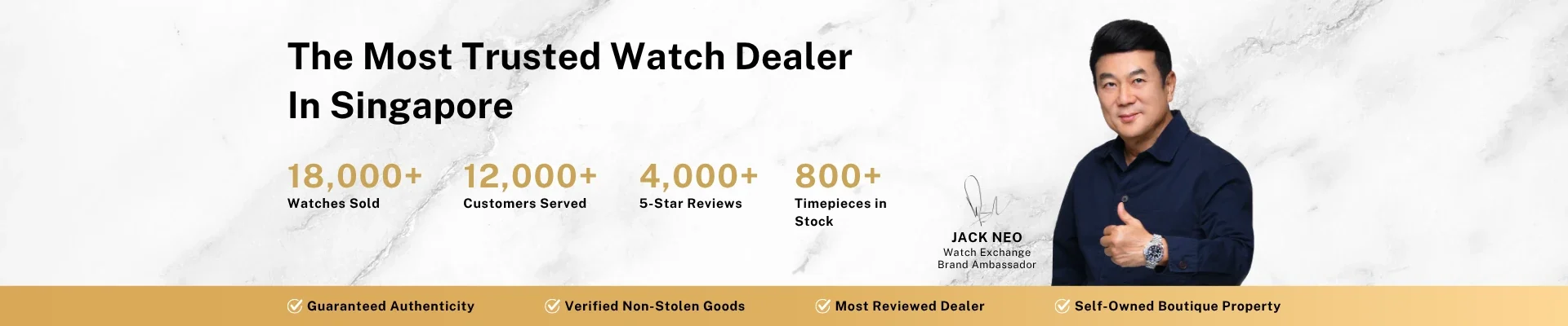 Watch Exchange Banner
